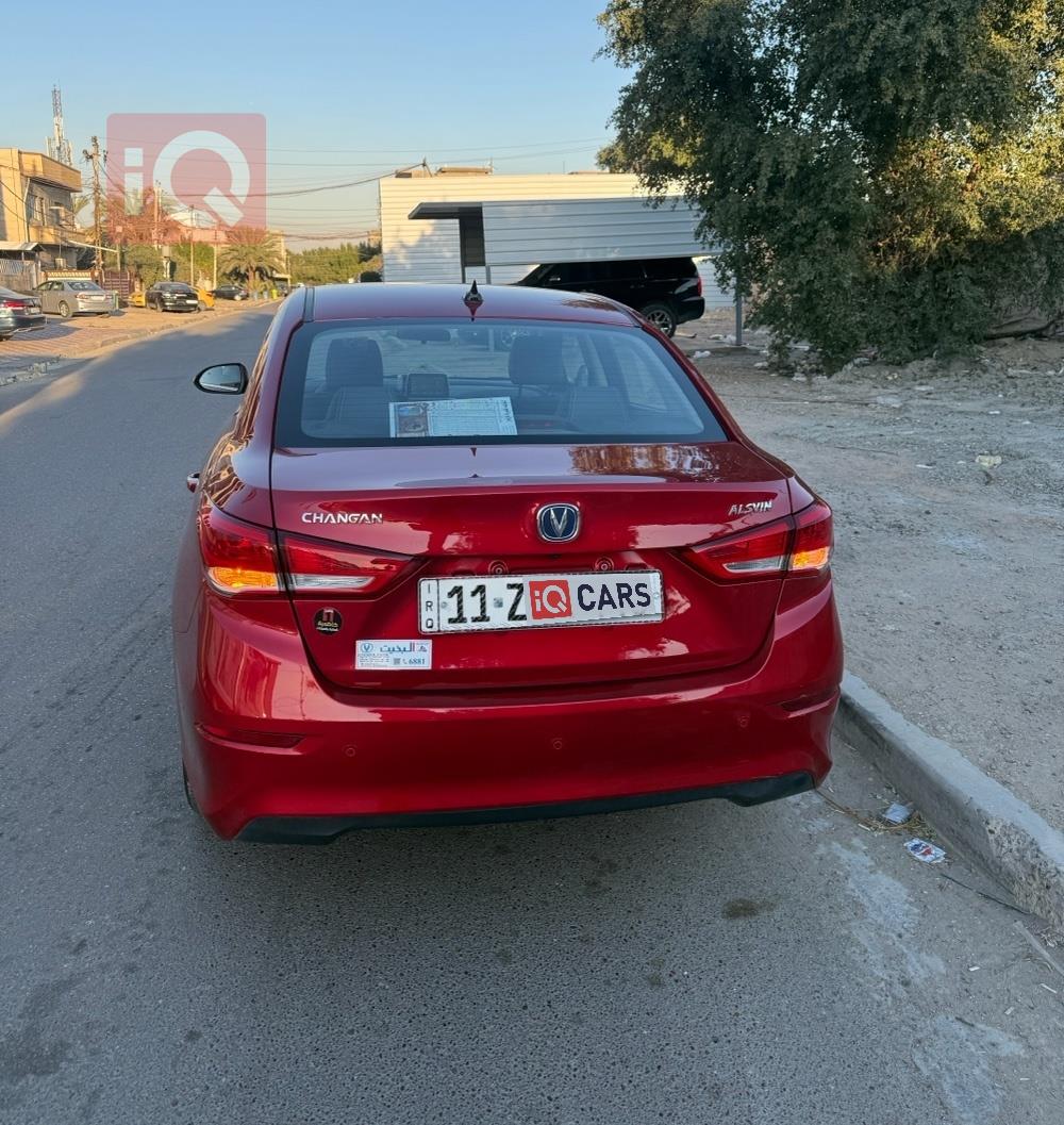 شانجان السفن